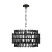 Visual Comfort & Co. Studio Collection EP1394AI - Elio Medium Hanging Shade